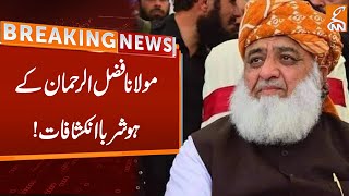 Maulana Fazlur Rehman's Shocking Revelations | Breaking News | GNN