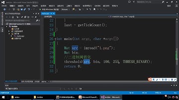 OpenCV+QT5+ffmpeg video editor tutorial[Chinese]_18