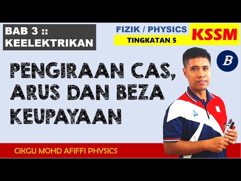 Video: Berapakah arus melalui pemuat?