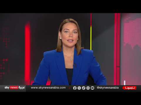 حزب العمال الكردستاني يبدأ تسليم الأسلحة في العراق وسط شكوك