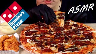 DOMINO'S PIZZA MUKBANG ASMR 도미노피자 먹방 KOREAN FOOD EATING SOUNDS ドミノピザ モッパン screenshot 2