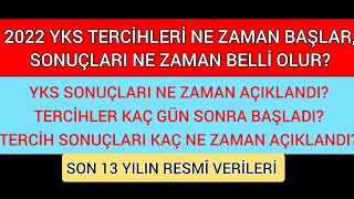 2022 YKS TERCİHLERİ NE ZAMAN BAŞLAR, TERCİH SONUÇLARI KAÇ GÜN SONRA AÇIKLANIR??? #yks2022