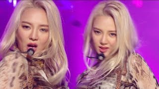 'Solo Debut' HYOYEON (SNSD) - Mystery @ Popular song Inkigayo 20161204