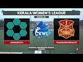 Kerala Women's League | Don Bosco FA VS Travancore Royals FC