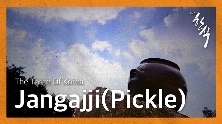 Hansik   The Taste of Korea Hansik Documentary 🎬EP  20 Jangajji (Pickle)
