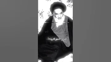 على نيتي احبة ويشهد ﷲ تصميمي ستوريات حسينيه ياعلي مولا ع ل يہ الس لام سيد علي السيستاني 