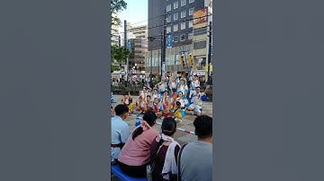 Thumbnail of Awa Odori in Japan #shorts