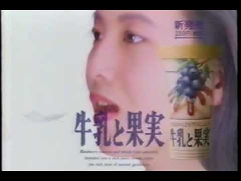 グリコ 牛乳と果実