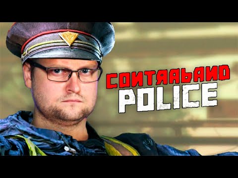 ПОГРАНИЧНИК КУПЛИНОВ ► Contraband Police #1