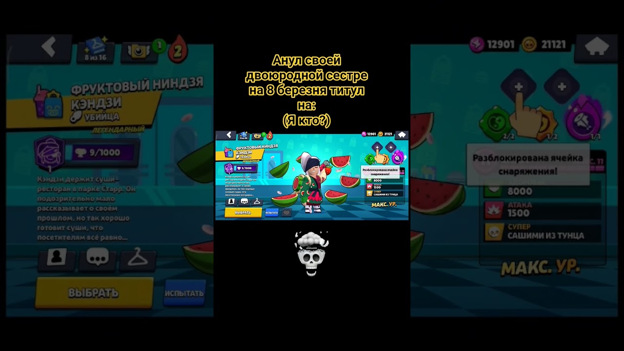 кто может можете помоч вступить ей в клуб молю буду рад если от ляма будет а там хотяб 300-500к клуб