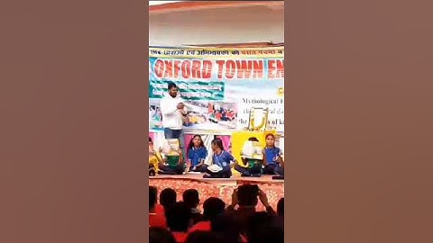 Thumbnail of annual day celebration in Oxford town English school #ratta mar