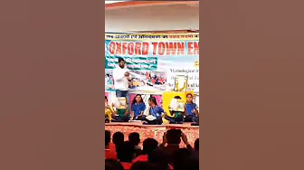 annual day celebration in Oxford town English school #ratta mar annual day celebration in Oxford town English school #ratta mar