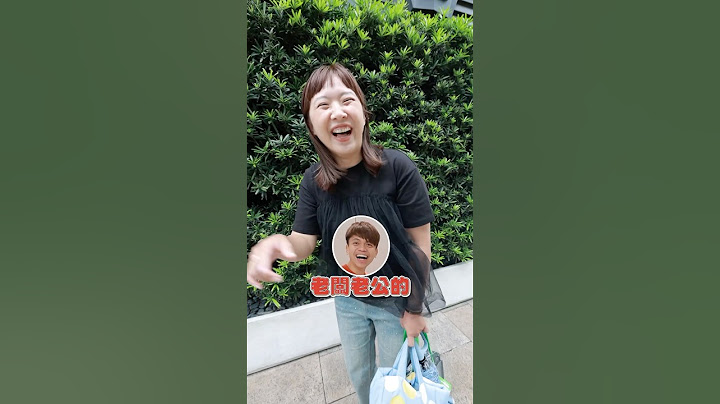 2024年度最會NG王是他！😝
