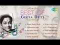 Best of Geeta Dutt | Bengali Songs Audio Jukebox | Geeta Dutt Songs