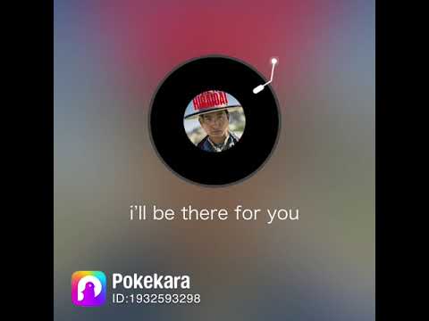 i'll be there for you/平井大　歌ってみた！