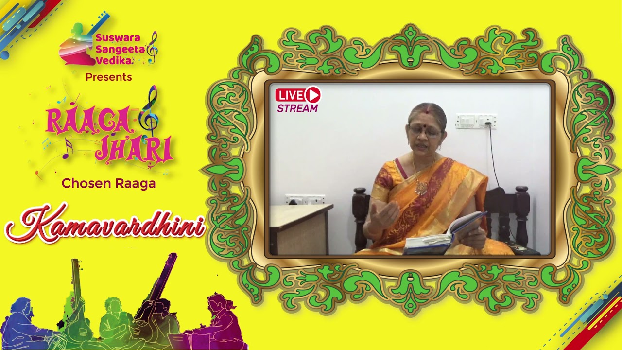 Tevaram by Smt Asha Gopalakrishnan In " KAMAVARDHINI " Raaga Jhari by Suswara Sangeeta Vedika