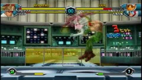 Tatsunoko vs. Capcom: Cross Generation of Heroes Vid 1