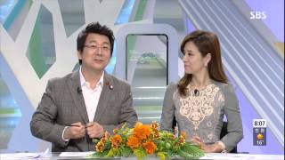 [토요특집 모닝와이드] 131012 #4(5)