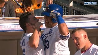 2016 ASG: Hosmer, Perez homer in 2nd inning screenshot 2