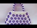 beautiful flower beaded purse/bag