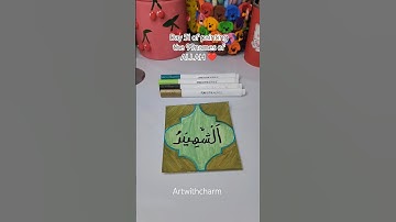 Day 51 of painting the 99names of ALLAH ❤️#ytshorts #artshorts #Allahnamepainting #artwithcharm