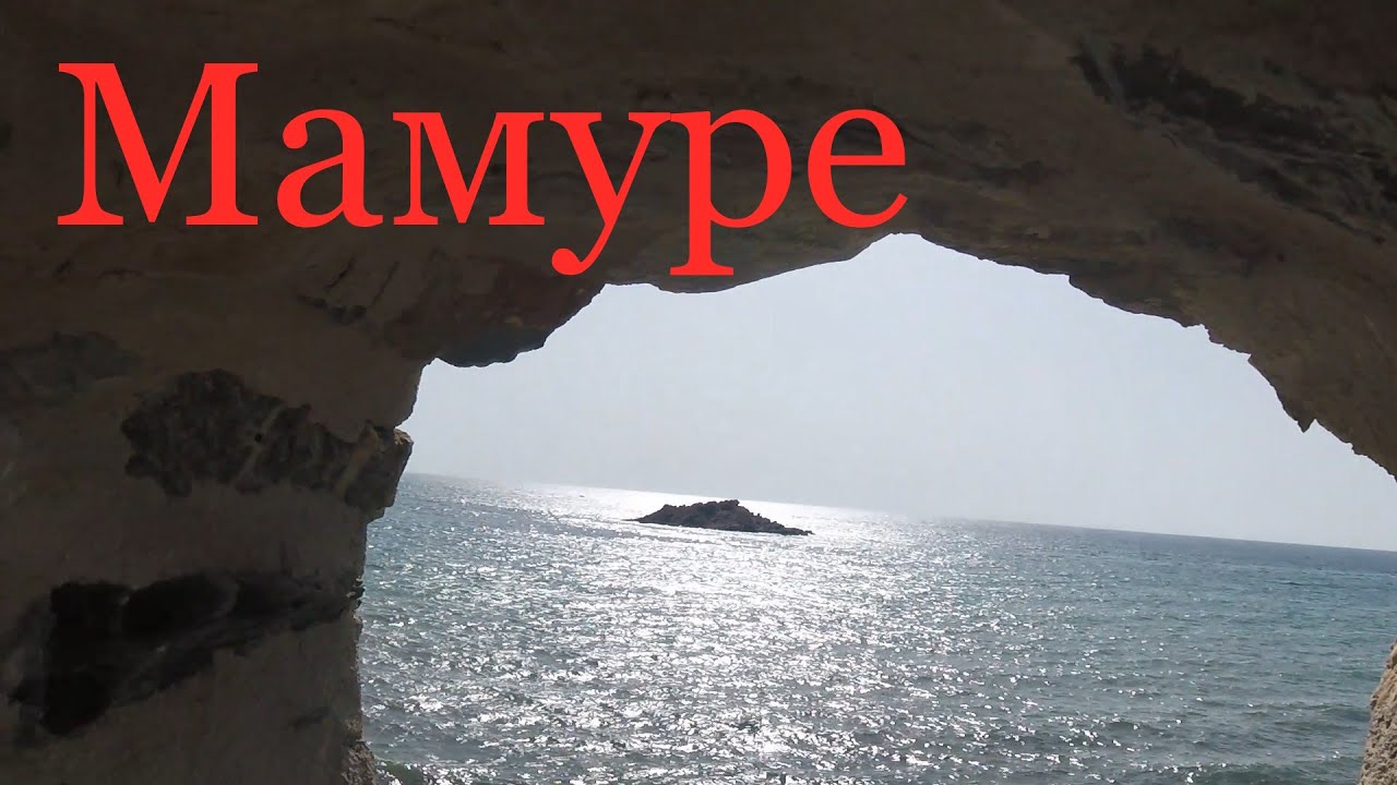 КРЕПОСТЬ СРЕДНИХ ВЕКОВ 👉 Как выглядит Мамуре изнутри ⚡ Анамур Anamur ...