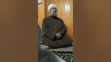 أواخر سورة الحشر | سيدي الشيخ محمود الدرة
