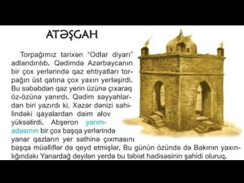 Azərbaycan dili  Atəşgah mətni(açıqlamaya baxın)