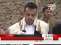 اختتام بطولة يمن الصمود الرمضانية لكرة القدم اختتام بطولة يمن الصمود الرمضانية لكرة القدم