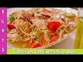 Chicken Chili with Noodles Chinese Food Recipe in Urdu Hindi - RKK