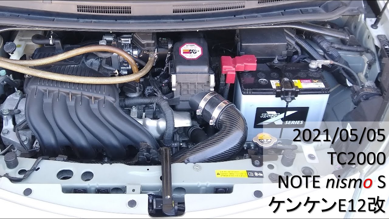 Note Nismo S スポリセtype3を実戦投入 21 05 05 Tc00 Youtube
