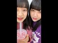 アメフラっシ　amefurassi 20190317 の動画、YouTube動画。