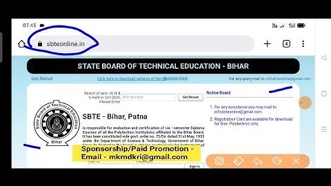 SBTE Bihar Result 2022/SBTE Bihar Semester Result/SBTE Bihar Result Update/SBTE Result Update News