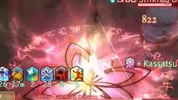 TFW Too Much Skill Speed Ninja