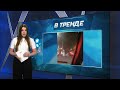 ЗАДЕРЖАН Его сыновья участвовали в нападениях в Махачкале В ТРЕНДЕ ЗАДЕРЖАН Его сыновья участвовали в нападениях в Махачкале В ТРЕНДЕ