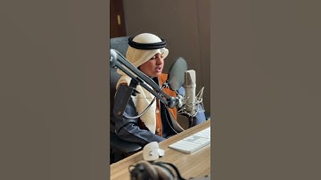 تلاوة تأسر القلوب للشبل  #عثمان_الحداد