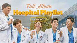 [Full Album] hospital playlist ost season 1 💖 슬기로운 의사생활 OST | Kdrama OST Playlist