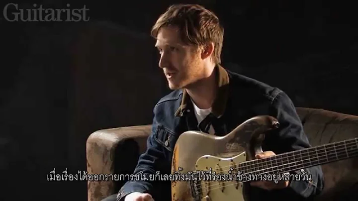 Rory's Glories - Interview w/ Daniel Gallagher abo...