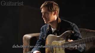 Video thumbnail of "Rory's Glories - Interview w/ Daniel Gallagher about Rory's Guitars"