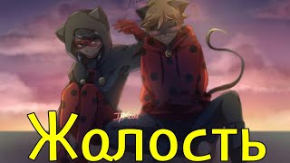 видео: Переписка  картинка: Переписка