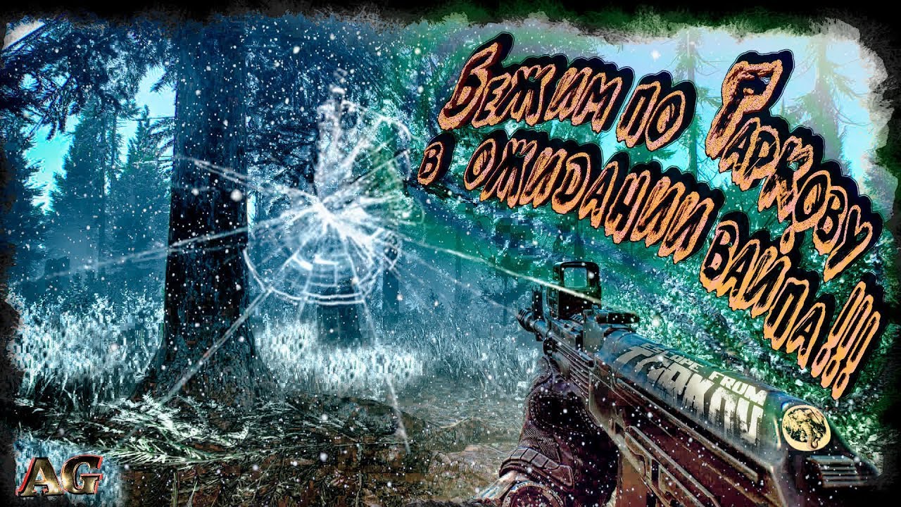 Алешка ждет новых подписчиков - YouTube