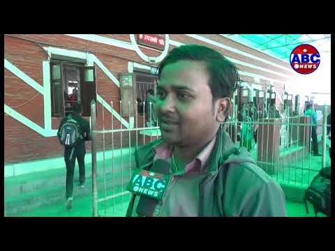 camera iphone 8 plus apk ABC Report : कन्सुलर सेवा विभागबाट आधा घण्टामै सेवा, सेवाग्राही हर्षित ।