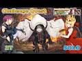 FGO NA – Chaldea Summer Adventure 2023 Revival CQ: Mama Tyrannosaurus (Bazett 2T &amp; Draco SOLO)