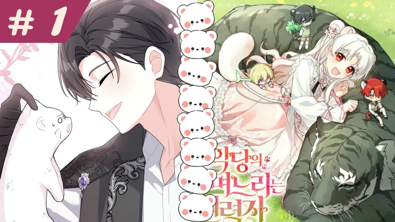 🎀 Una tierna bestia intentará convertirse en la nuera de la familia de villanos 🐯