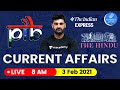 Daily Current Affairs in Hindi by Sumit Rathi Sir | 3 Feb 2021 The Hindu PIB for IAS