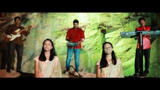 Video voorbeeld van "Kalvariyin Karunai || Tamil Christian Song By Jeni & Jas"