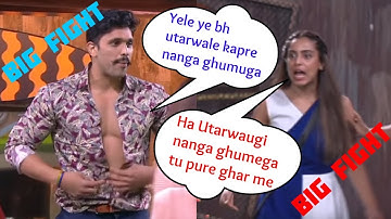 Bigg Boss 12 Srishty Rode And Shivashish Big Fight During Nomination Task