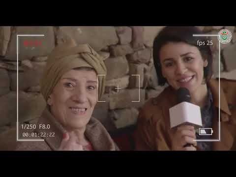 مسلسل باب الدشرة الحلقة 9 Bab Edechra YouTube