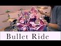 【デレマス】Bullet Ride / 木村夏樹【Drum Cover】