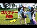 ゴルフ史上最も物議を醸した瞬間